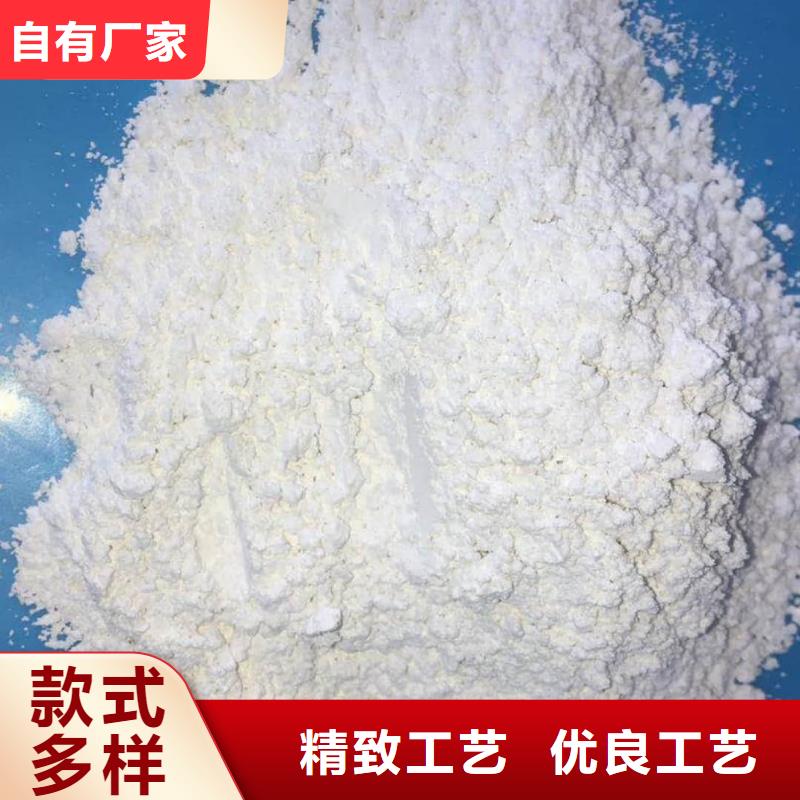 【硫酸钡】_铅房正规厂家