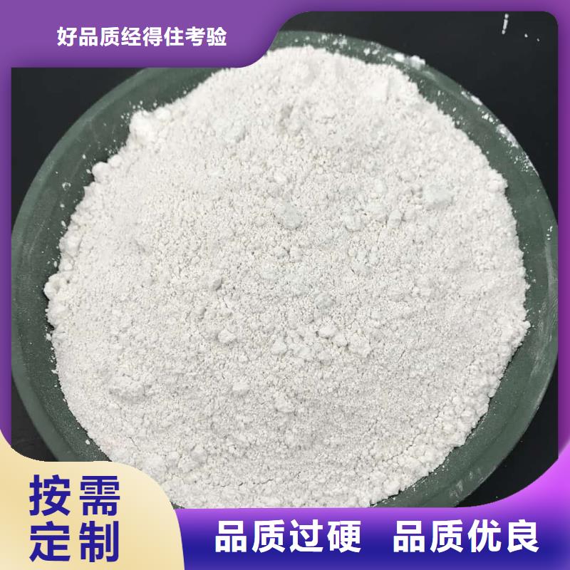 硫酸钡【医用防护铅粉板】好货直供