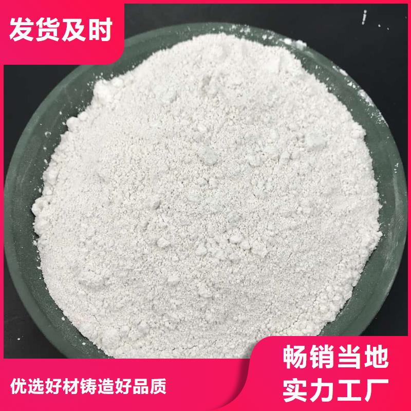 硫酸钡【铅板】甄选好厂家