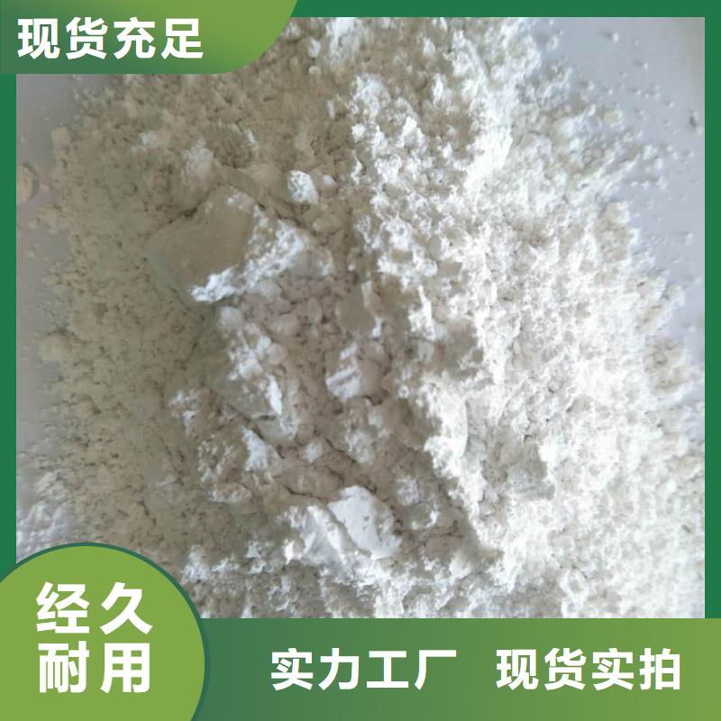 硫酸钡10mm辐射铅板批发价格