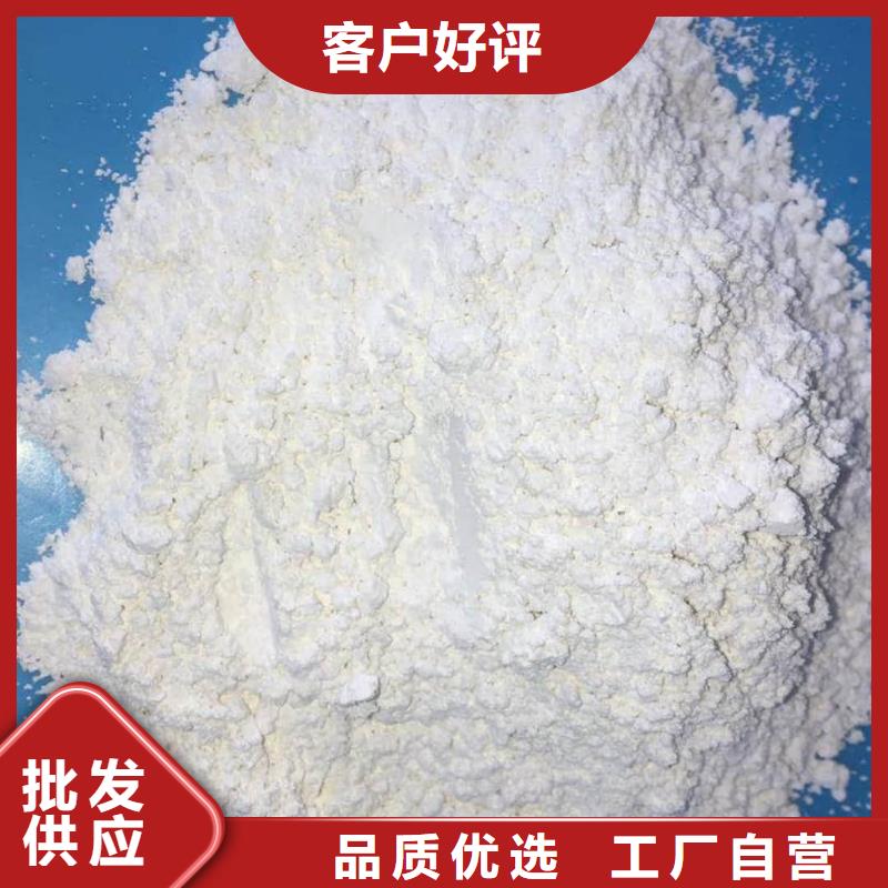 硫酸钡【医用防护铅粉板】好货直供