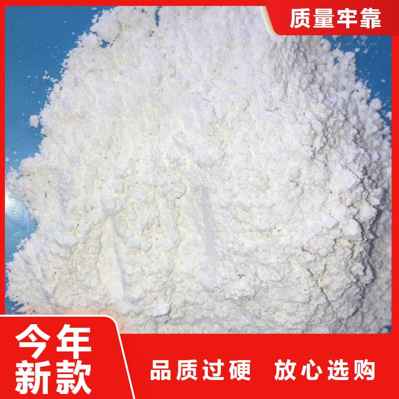 硫酸钡硫酸钡砂按需定制