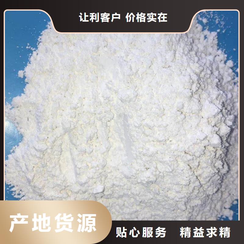 硫酸钡铅板用的放心