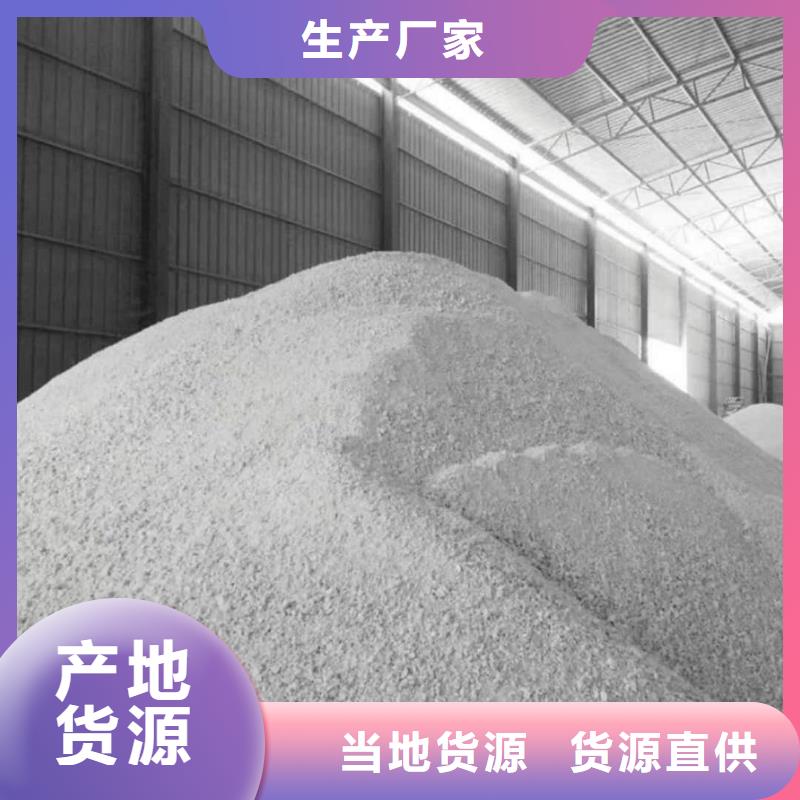 硫酸钡铅衣供您所需