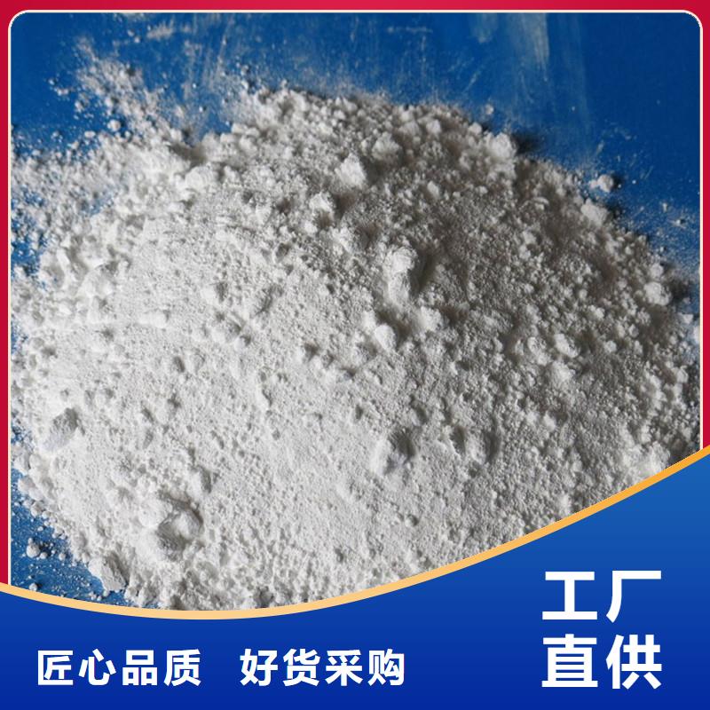 硫酸钡,【铅门】品牌企业