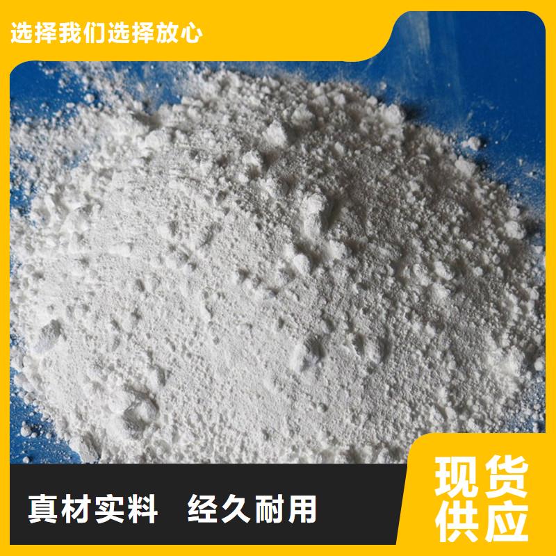 硫酸钡【铅板】甄选好厂家
