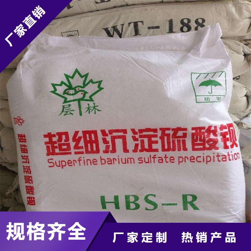 硫酸钡防辐射铅板支持大批量采购