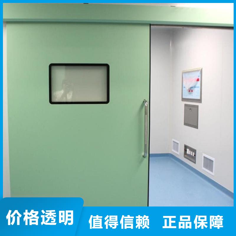 手术室气密门厂家直销—薄利多销