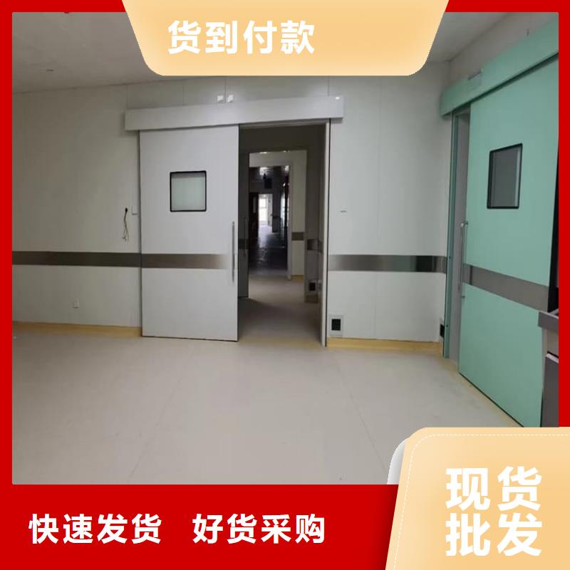 手术室气密门厂家直销—薄利多销