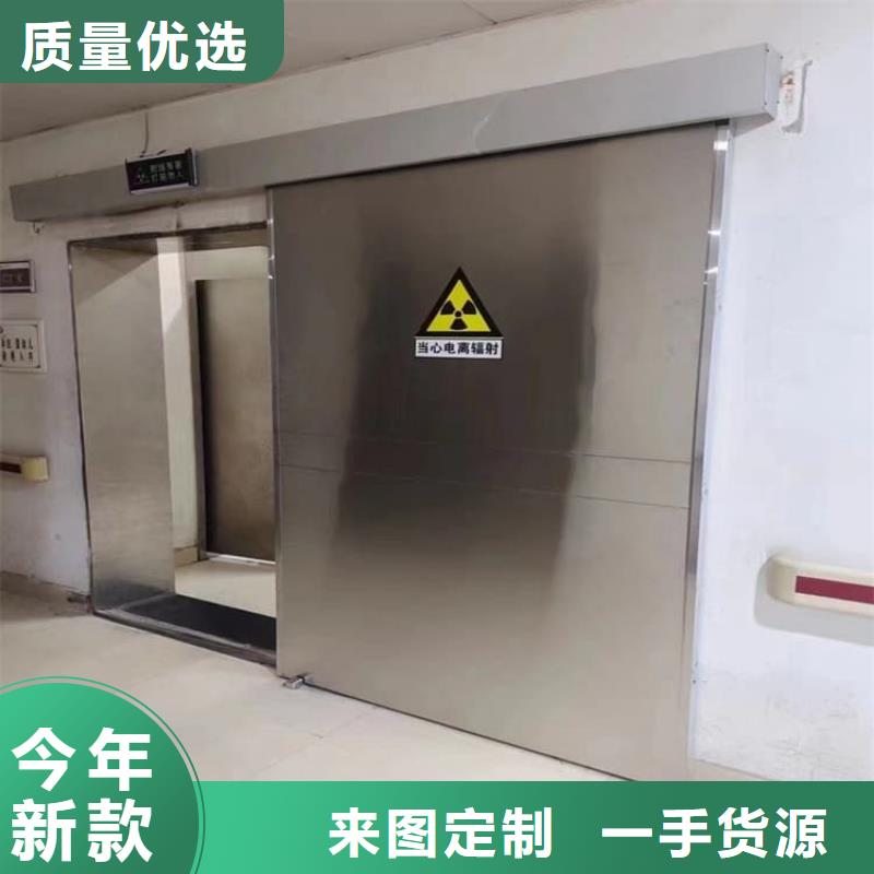 手术室气密门厂家直销—薄利多销