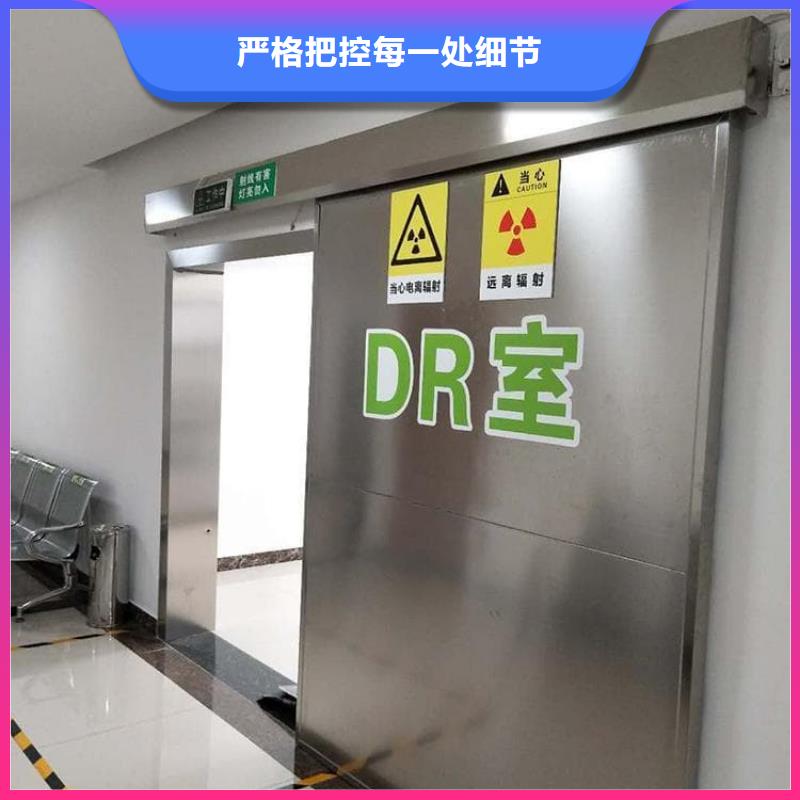 手术室气密门厂家直销—薄利多销