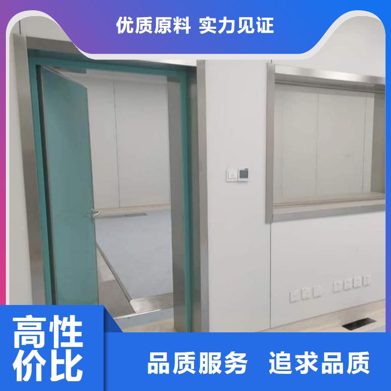CT室铅门供货商