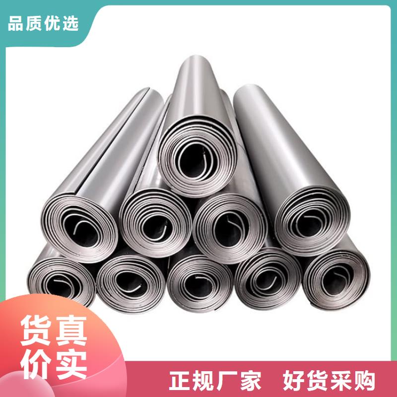 质量可靠的核医学防护铅板基地