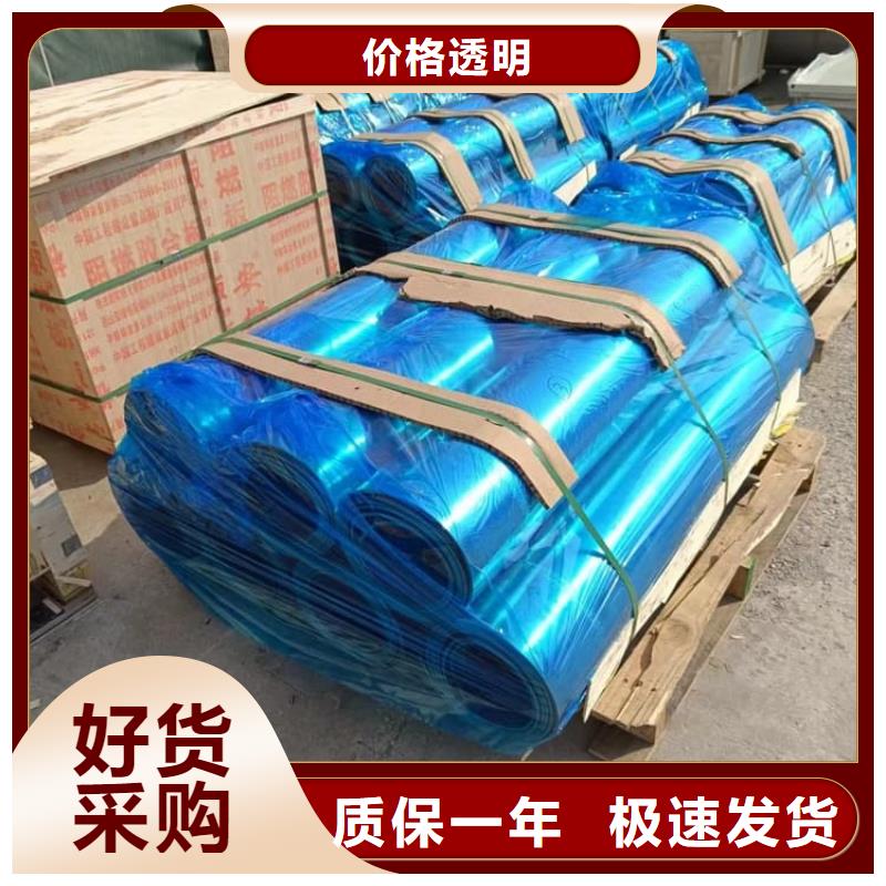 质量可靠的核医学防护铅板基地