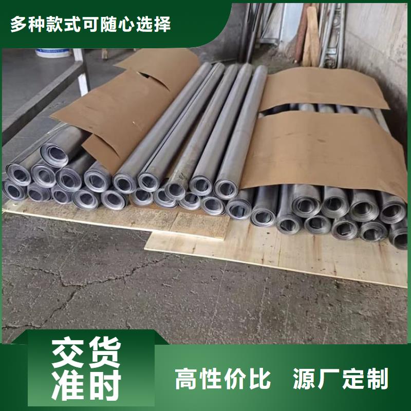质量可靠的核医学防护铅板基地