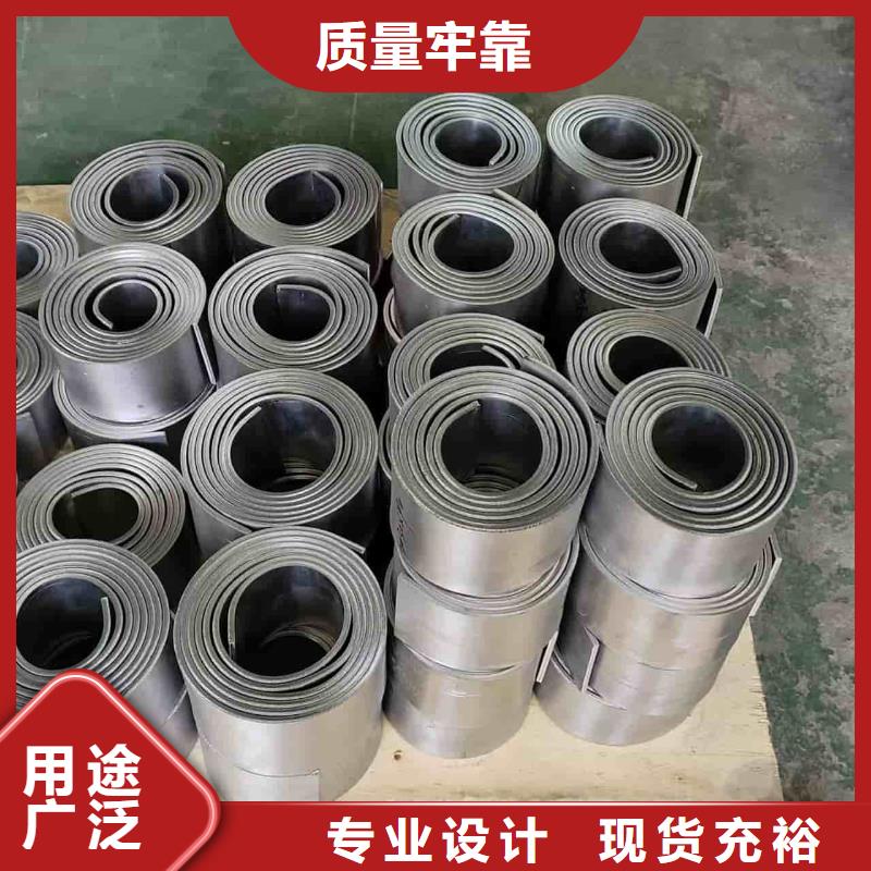 质量可靠的核医学防护铅板基地