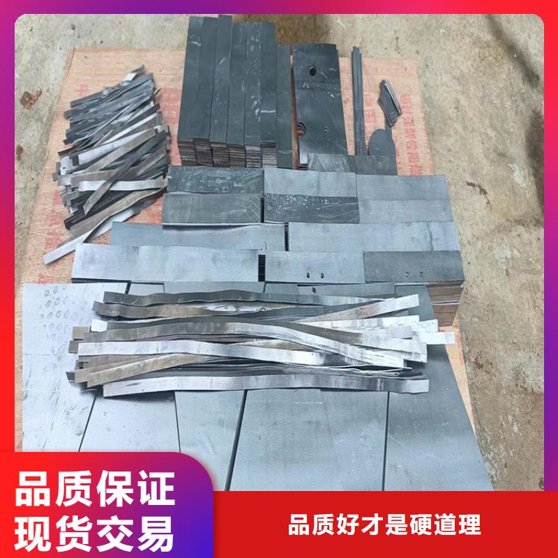 铅圈全国供应