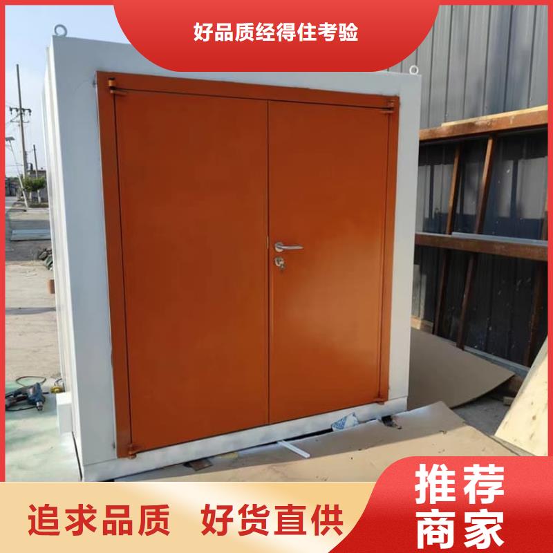 工业探伤铅房报价-厂家