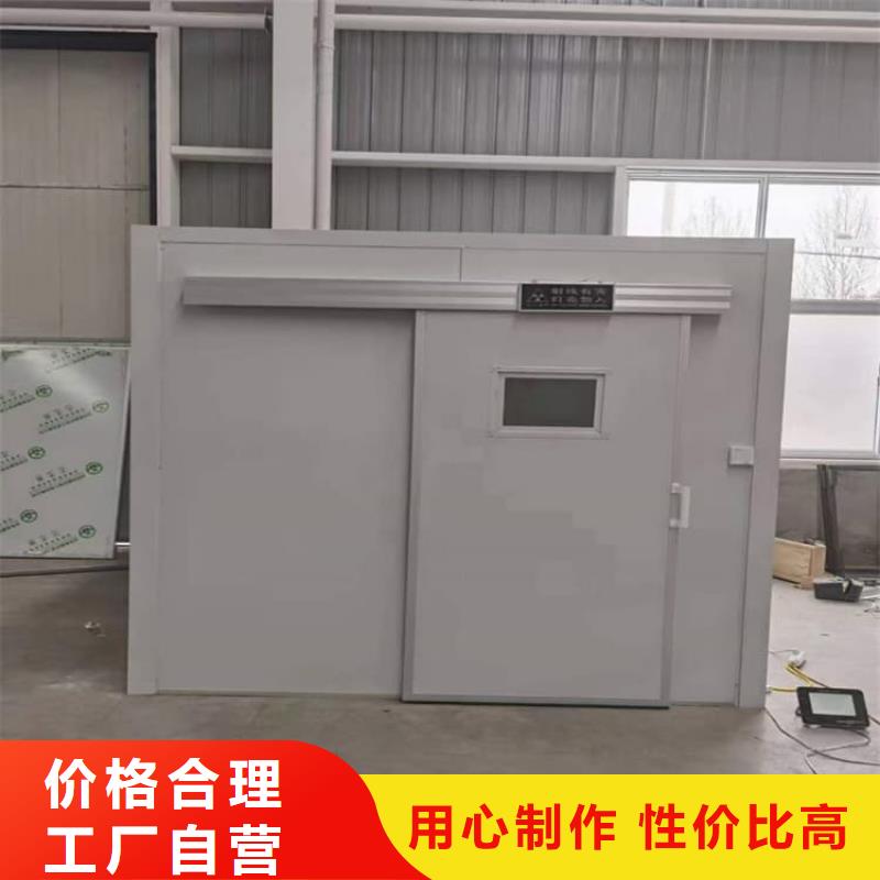 买辐射屏蔽铅房-现货充足有保障