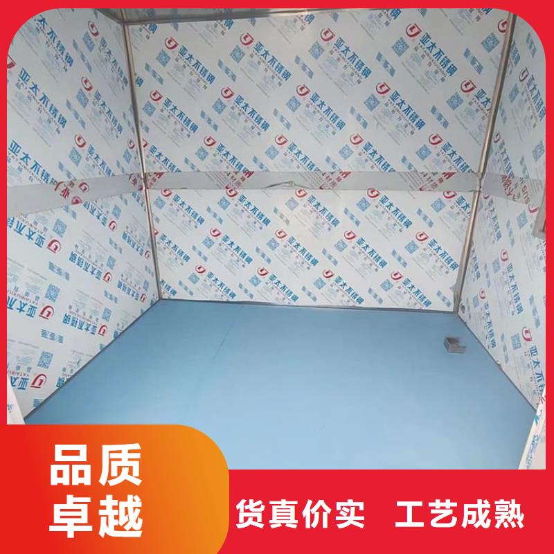 工业探伤铅房报价-厂家