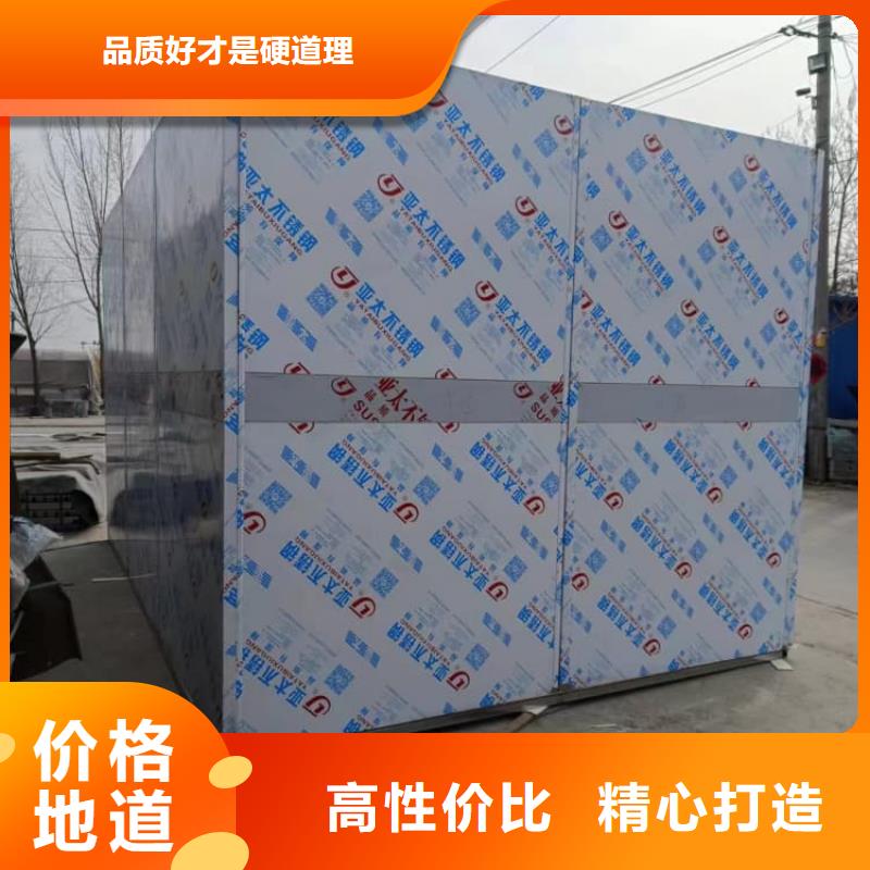 买辐射屏蔽铅房-现货充足有保障