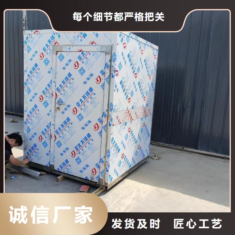 工业探伤铅房报价-厂家