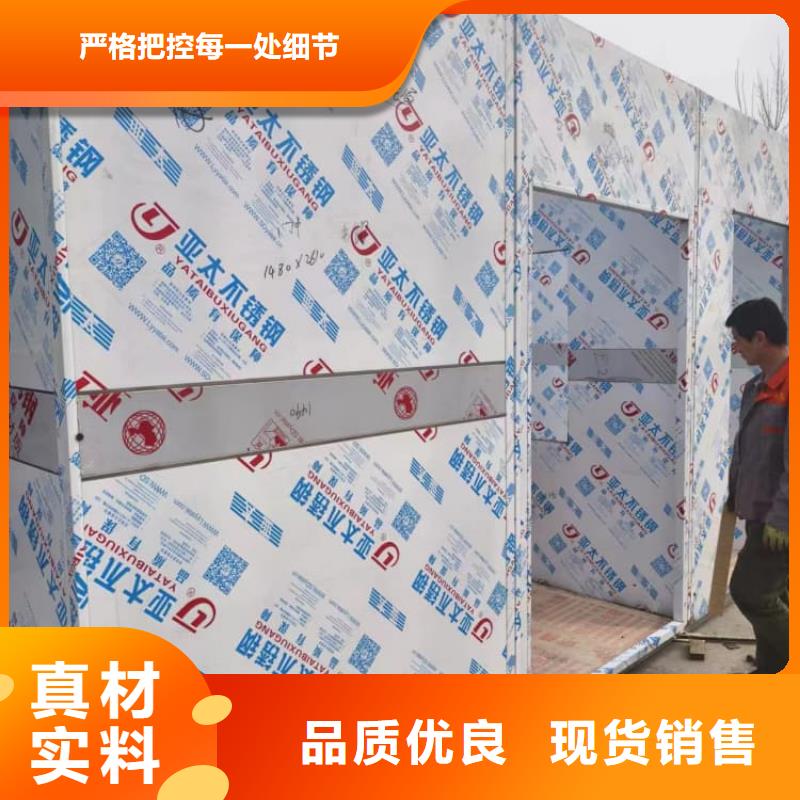 南充(阆中)【当地】可拼装防辐射铅房_价格优