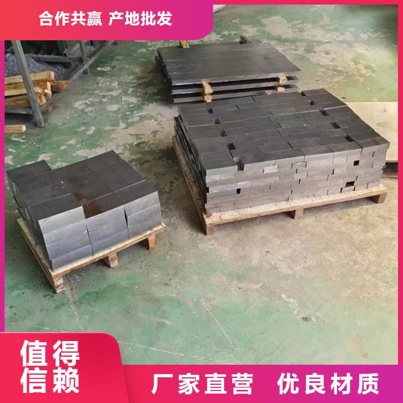 国标铅块厂家直发