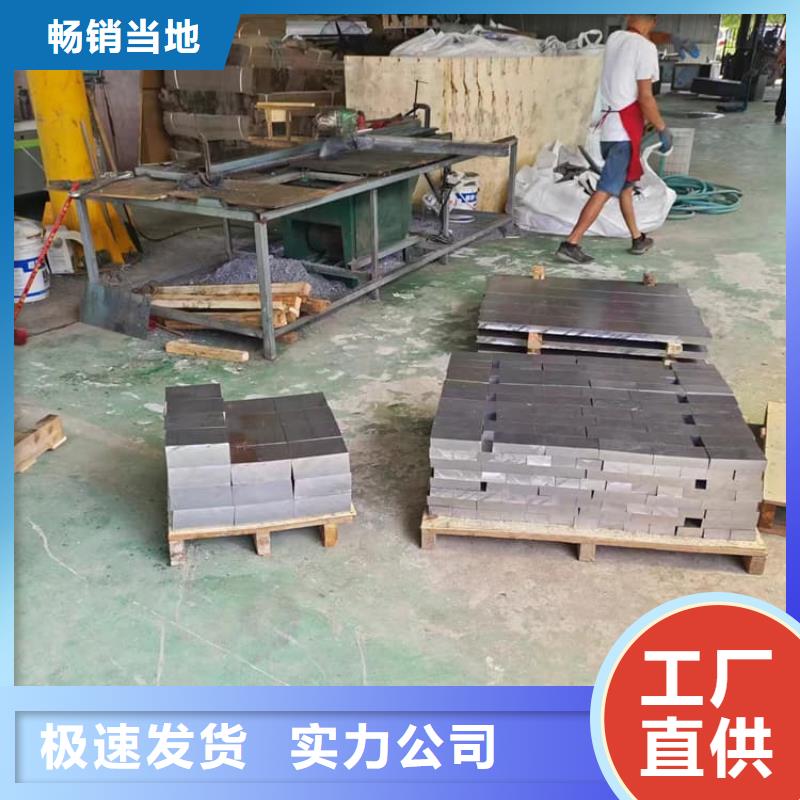 电梯配重铅块-电梯配重铅块生产厂家