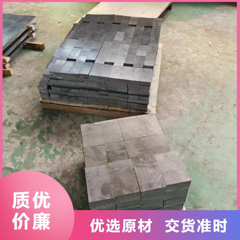 批发防腐蚀铅块的销售厂家