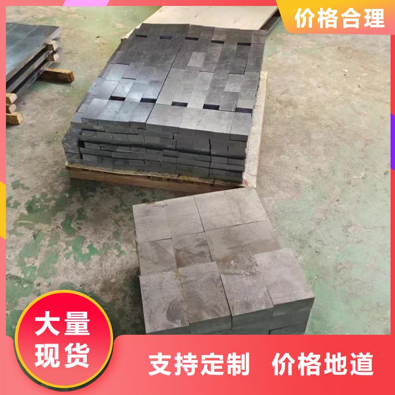 省心：国标铅块厂家