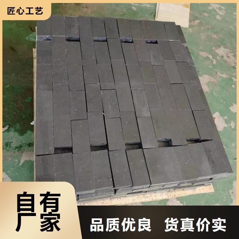 平面铅块-回购率高