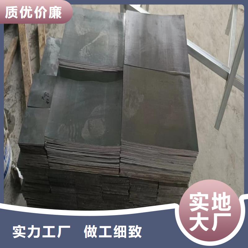 国标铅块厂家直发