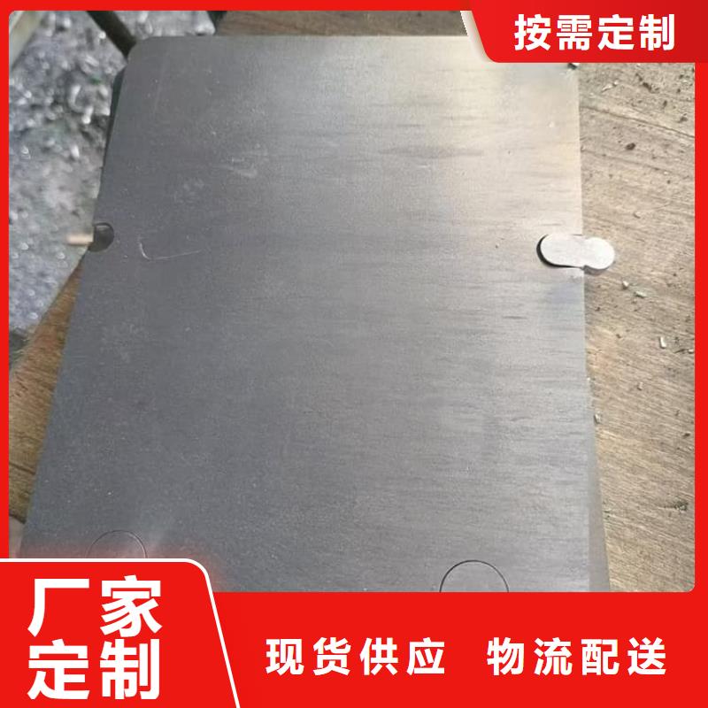省心：国标铅块厂家