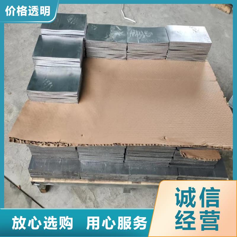 批发防腐蚀铅块的销售厂家
