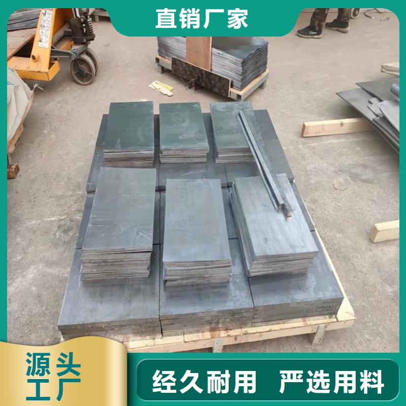 性价比高的船舶配重铅块