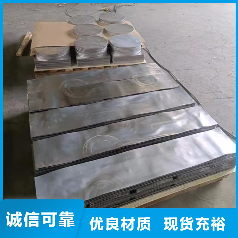 高品质工业用铅块厂商