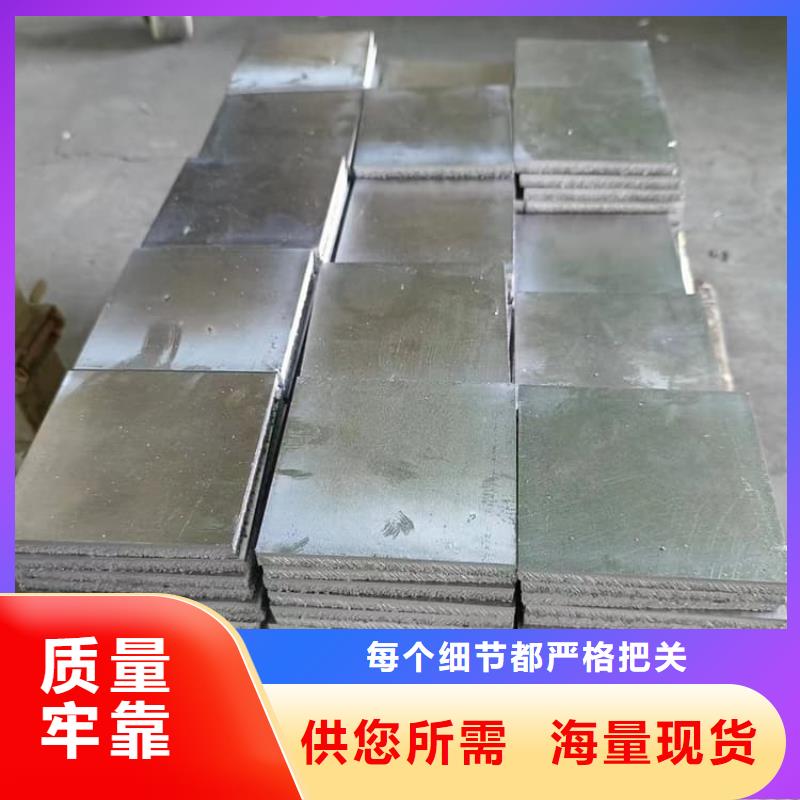 规格齐全的异形铅块厂家