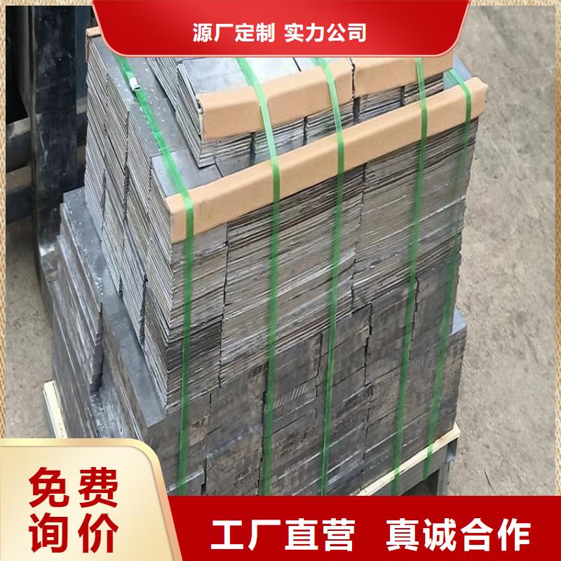 机械配重铅块电话订购热线