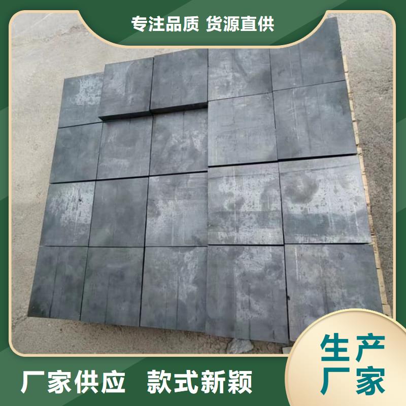 国标铅块厂家直发