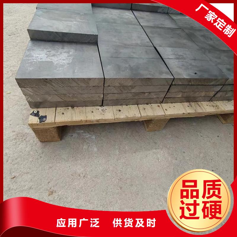 精密铅块直供厂家