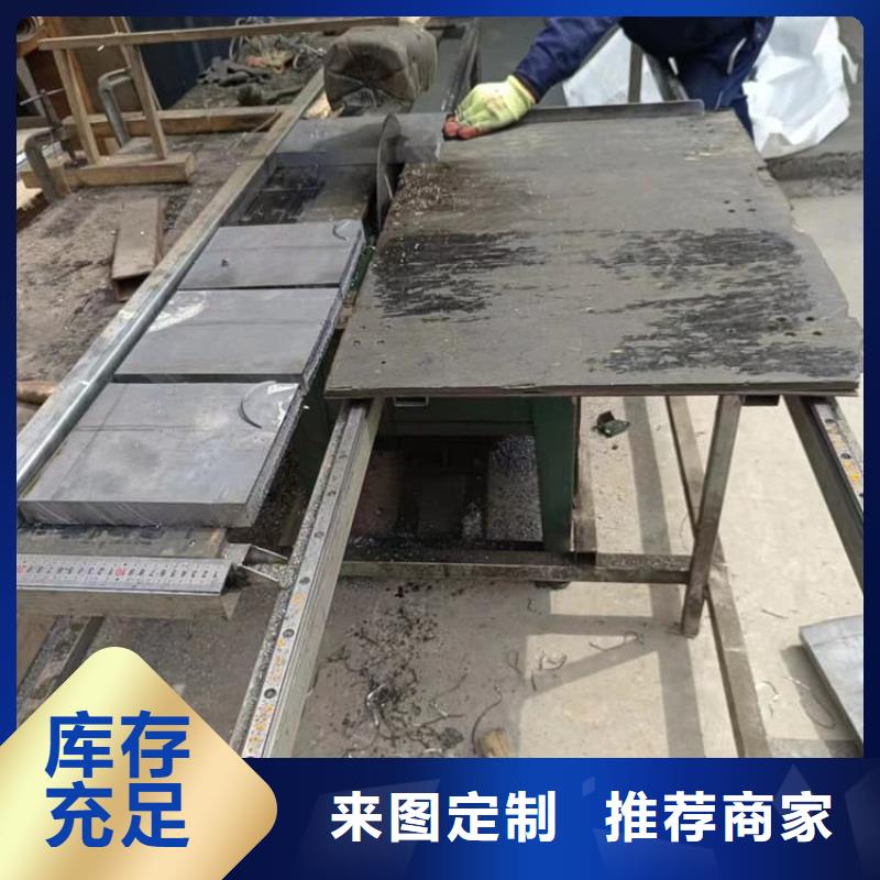 甄选：平衡铅块生产厂家