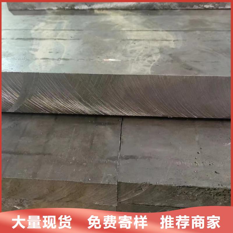 高品质工业用铅块厂商