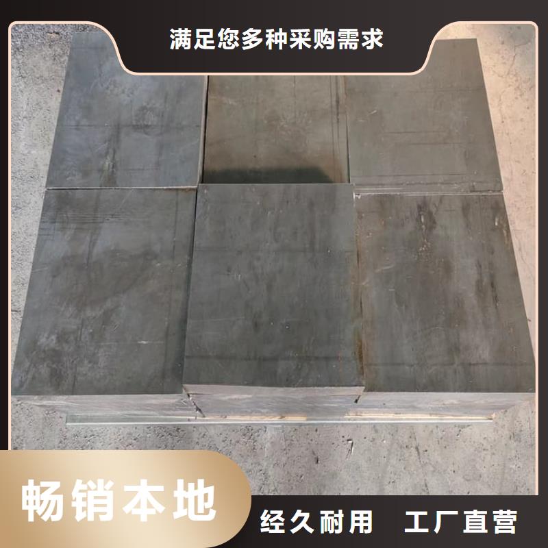 屏蔽射线铅块全国配送