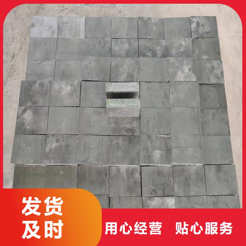 性价比高的船舶配重铅块