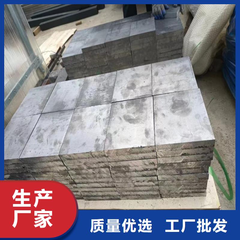 屏蔽射线铅块全国配送