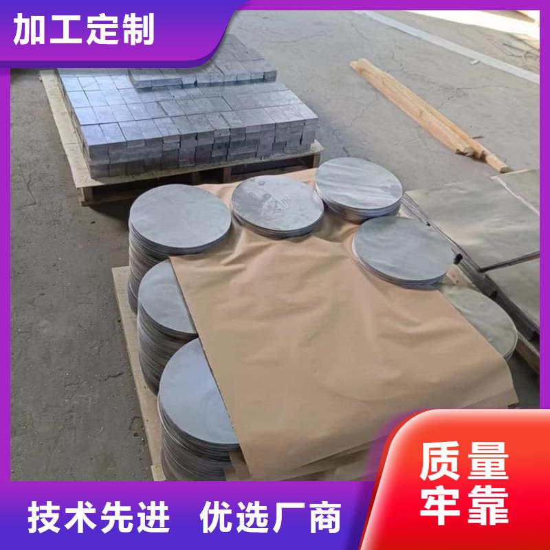 屏蔽射线铅块全国配送