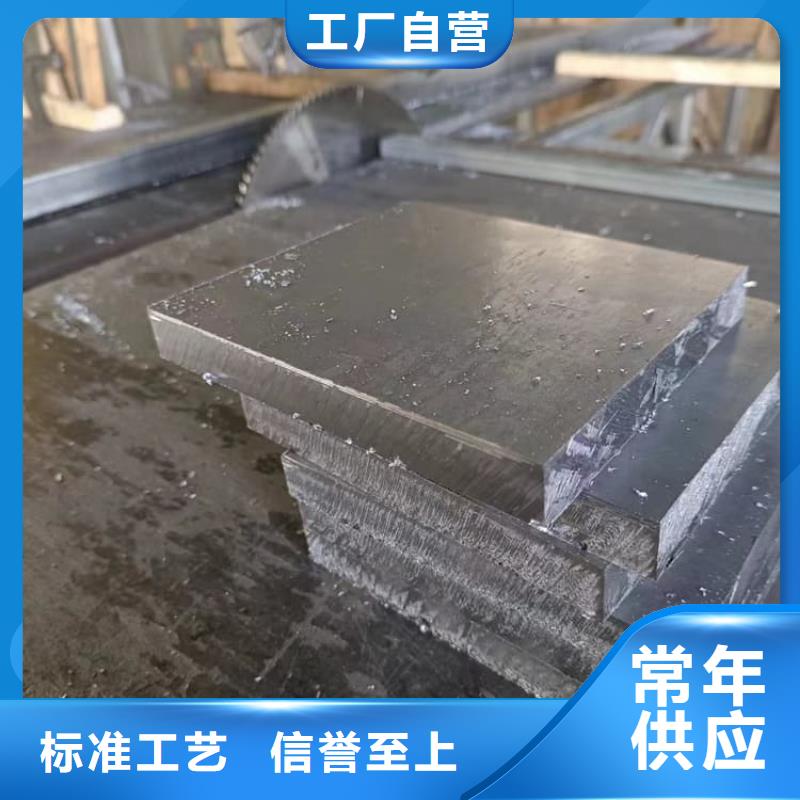 精密铅块直供厂家