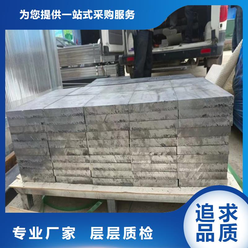 精密铅块直供厂家