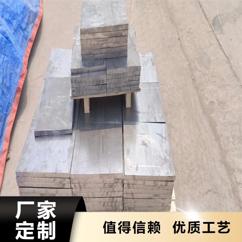 电梯配重铅块-电梯配重铅块生产厂家
